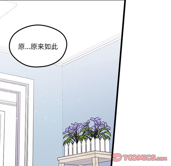 第 102 话17