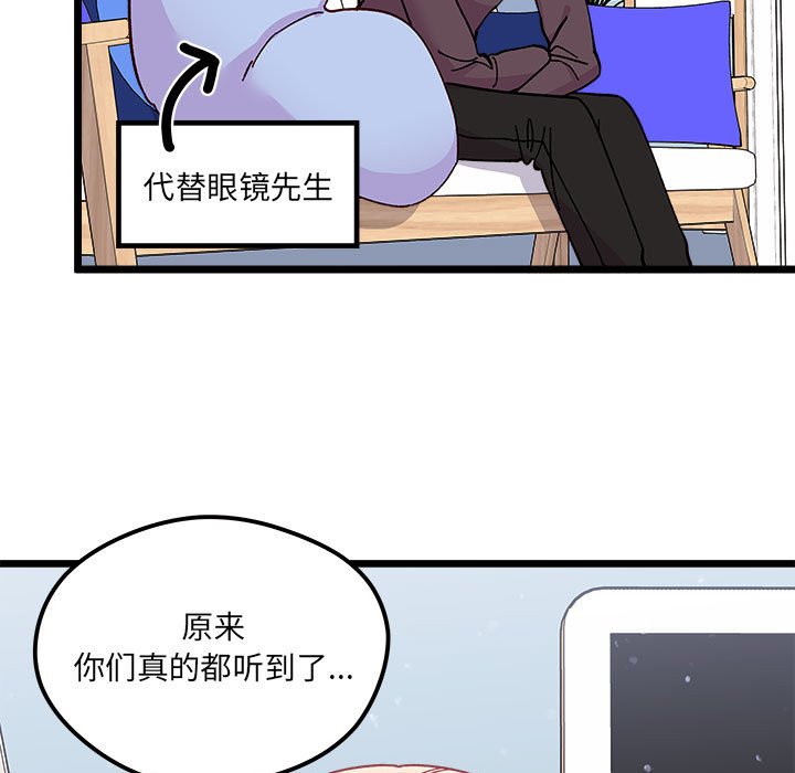 第 102 话19