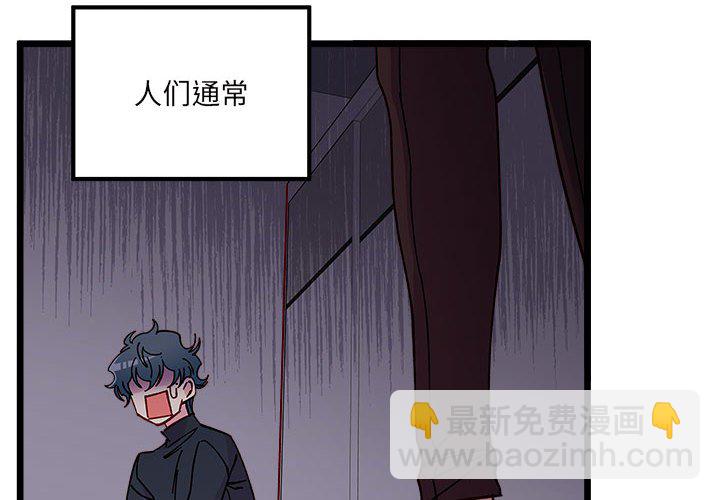 第 102 话3