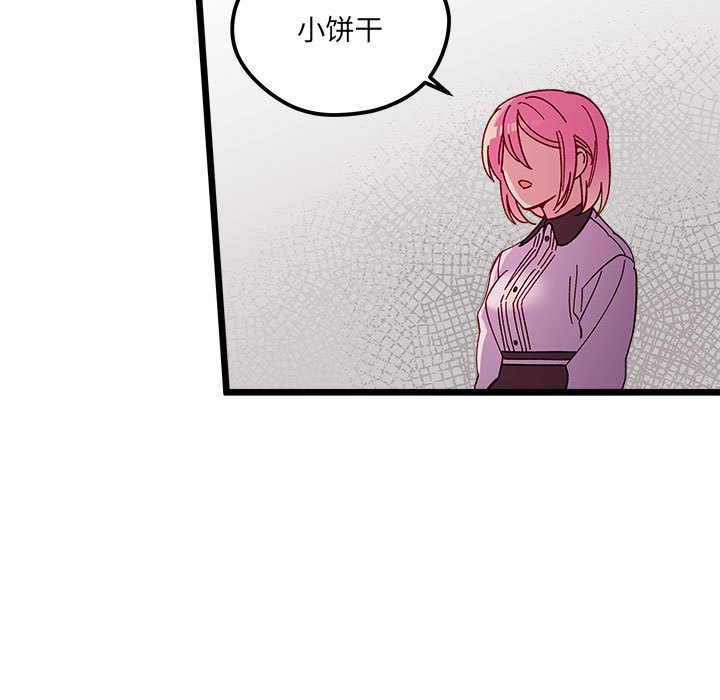 第 102 话36