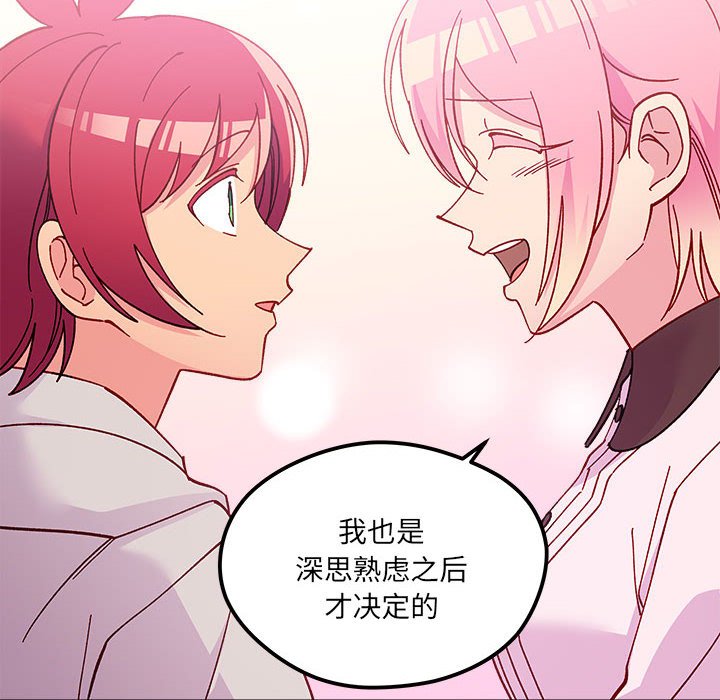 第 102 话39