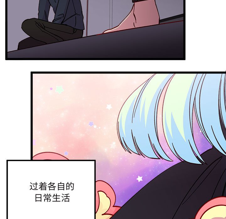 第 102 话4
