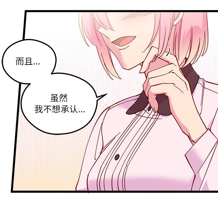 第 102 话43