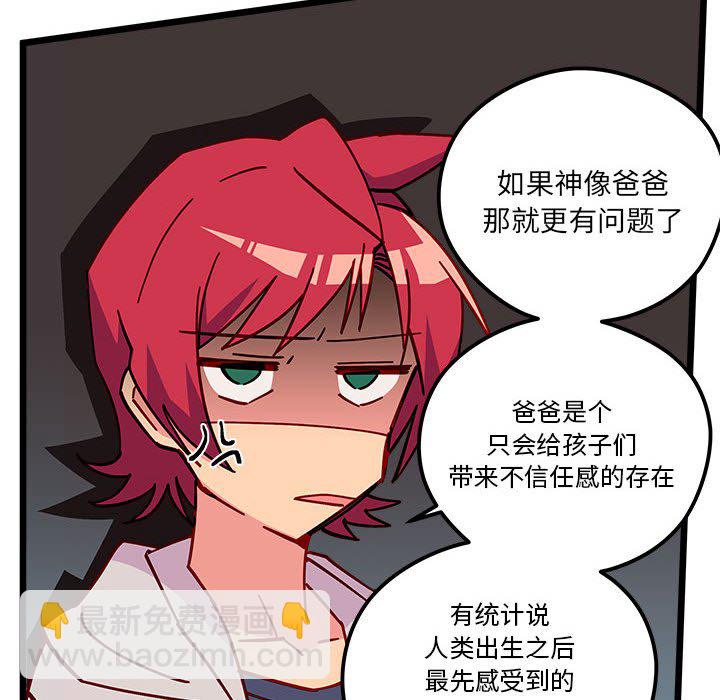 第 102 话48