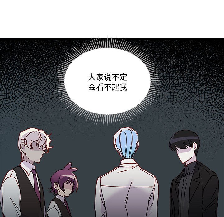 第 102 话55