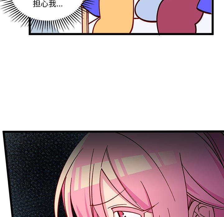 第 102 话57