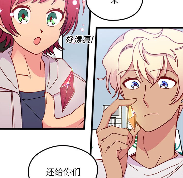 第 102 话66