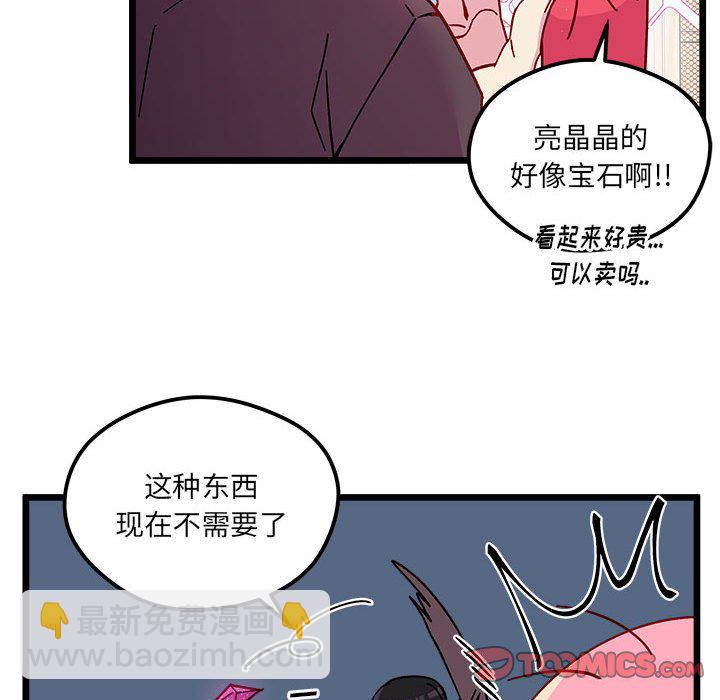 第 102 话69