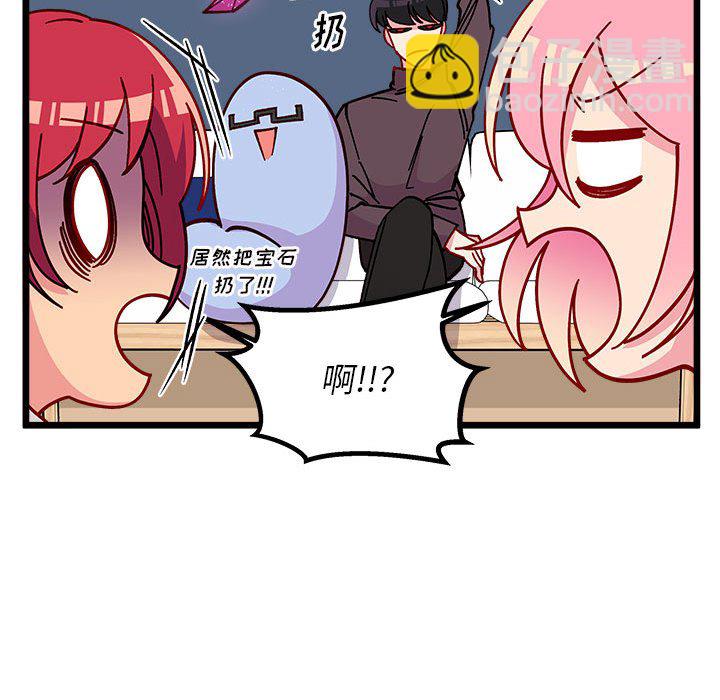第 102 话70