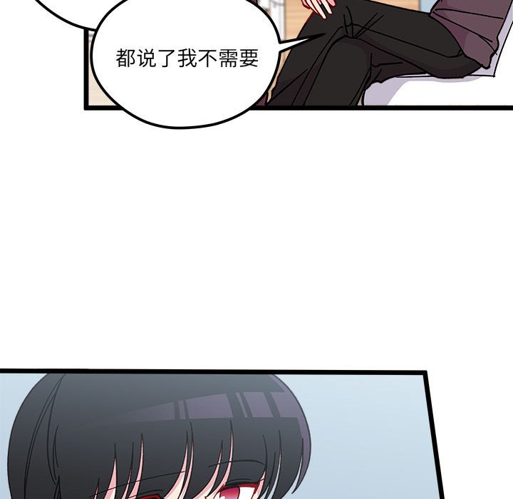 第 102 话72