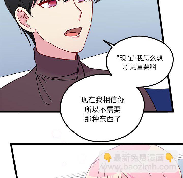 第 102 话73