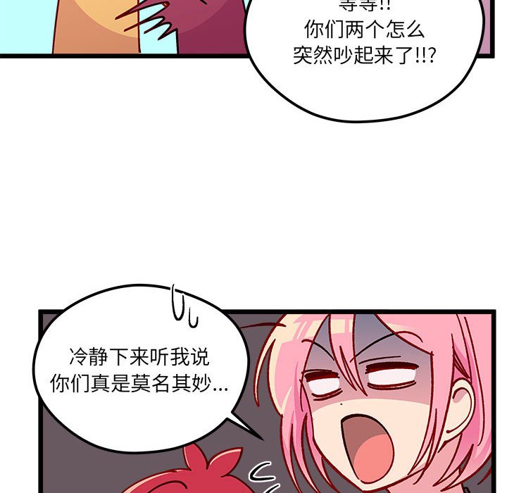 第 102 话78