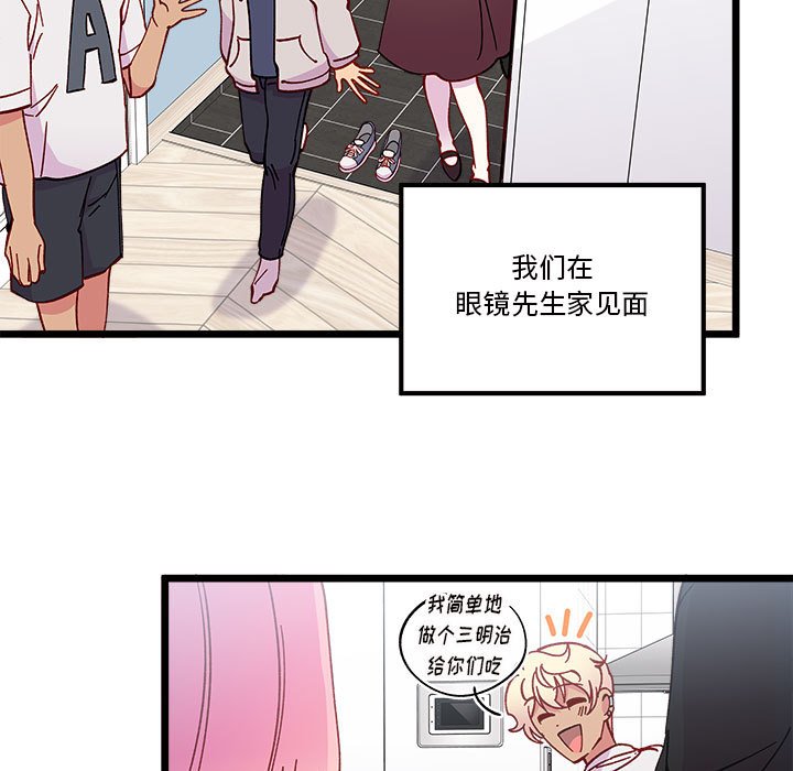 第 102 话8