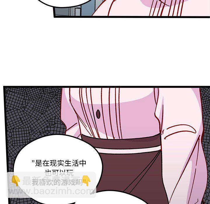 第 102 话82