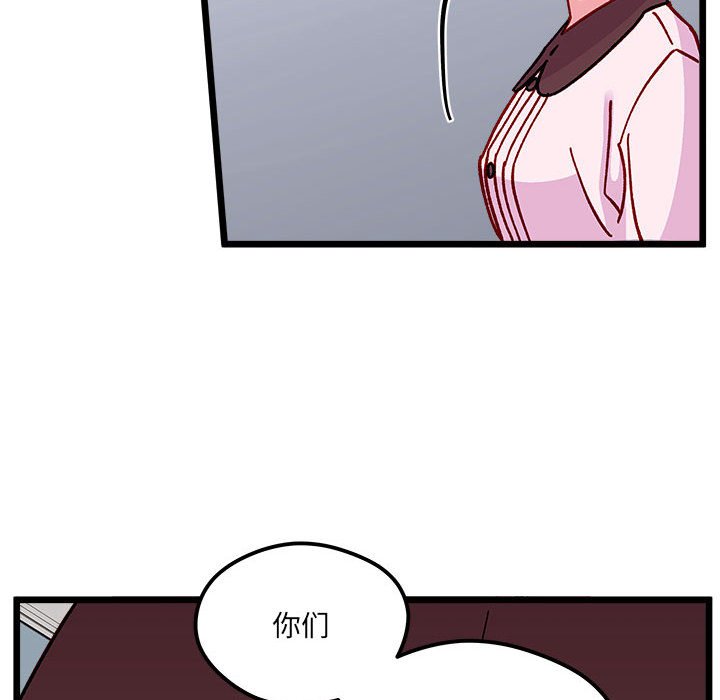 第 102 话86