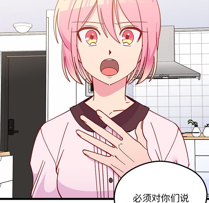 第 102 话89