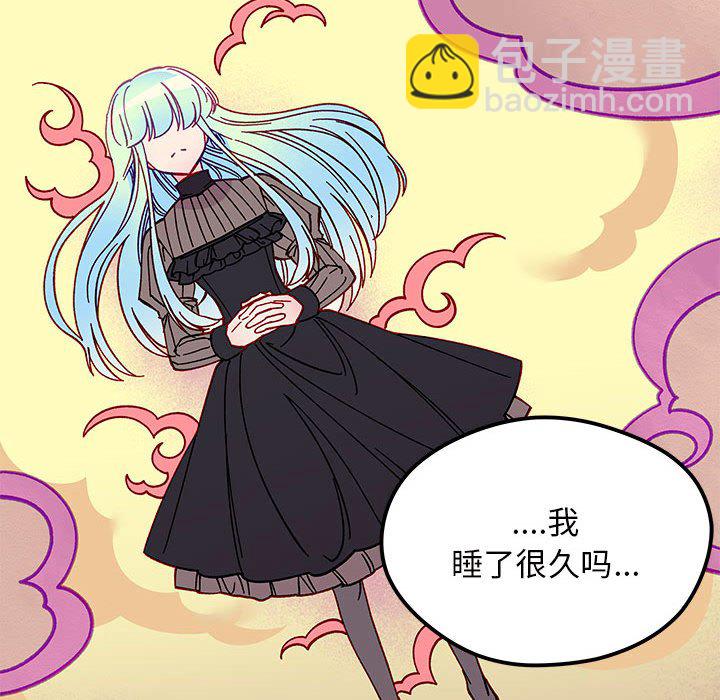 第 102 话99