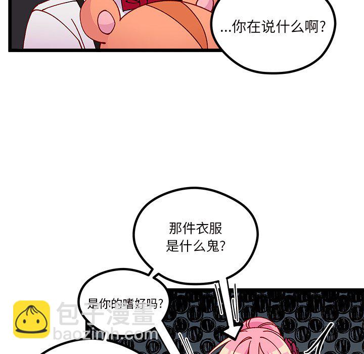 第 109 话10