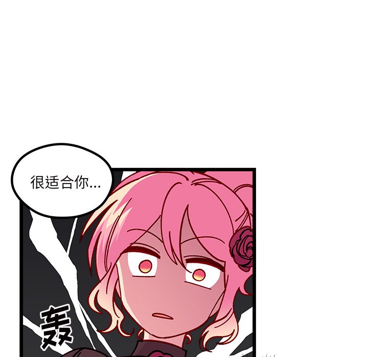 第 109 话18