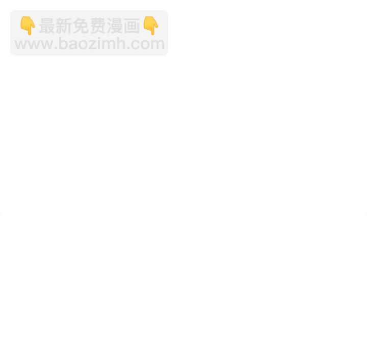 第 109 话30