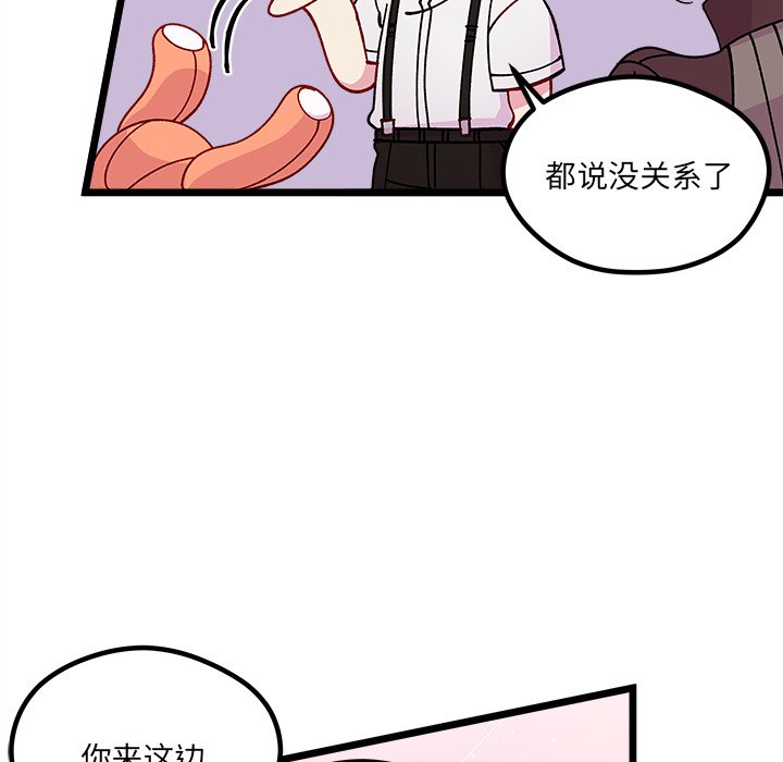第 109 话34