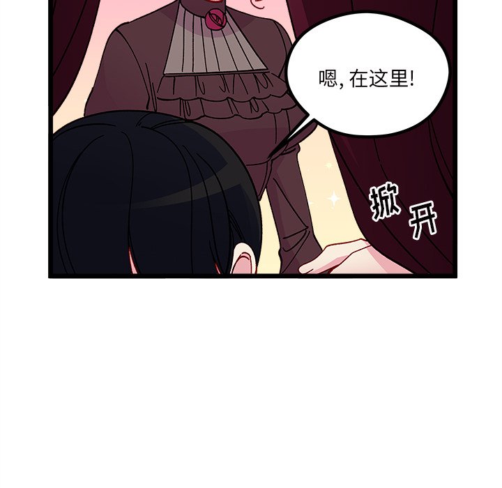 第 109 话39