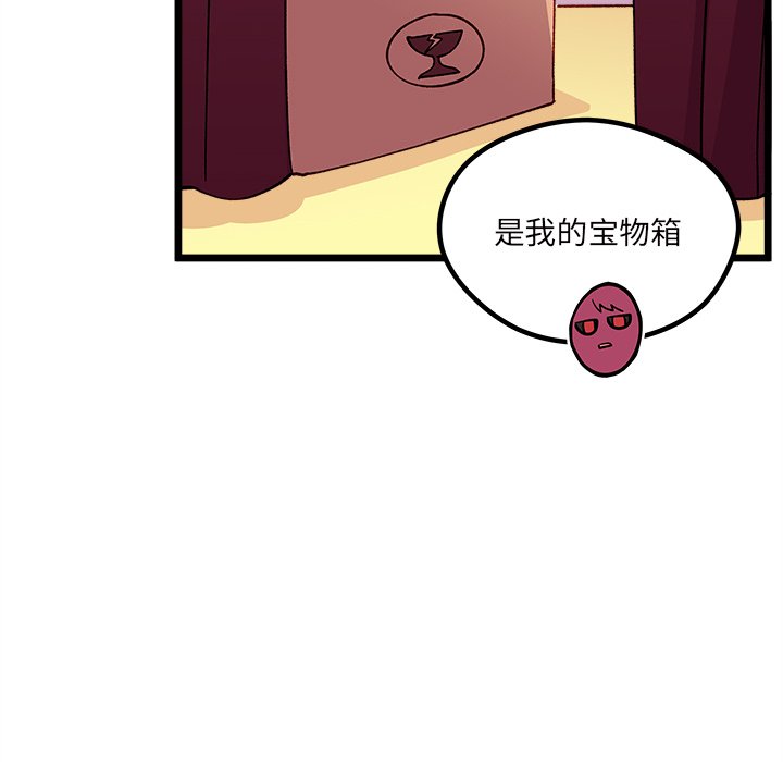 第 109 话41