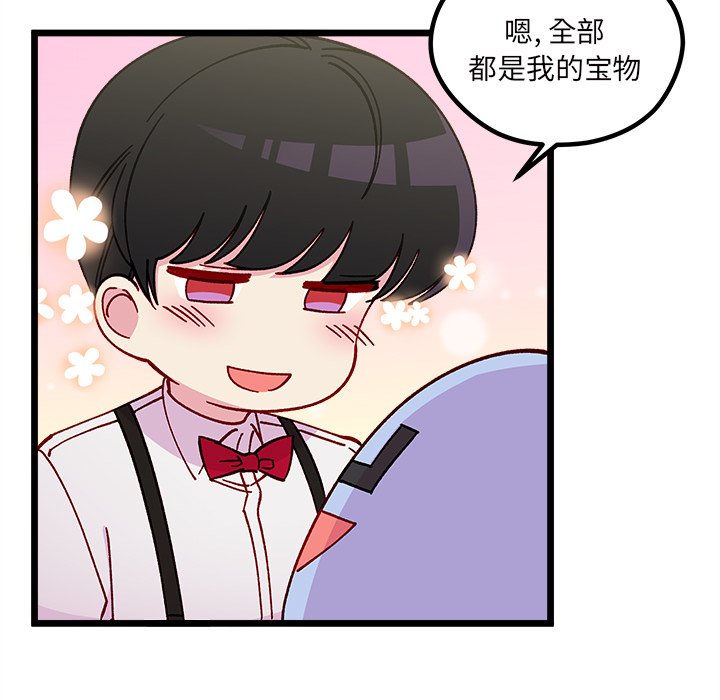 第 109 话52