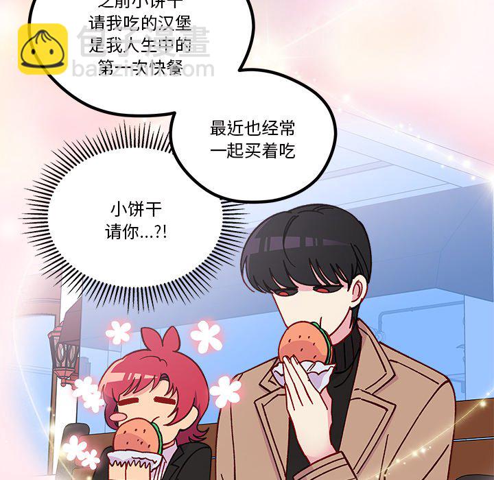 第 109 话55