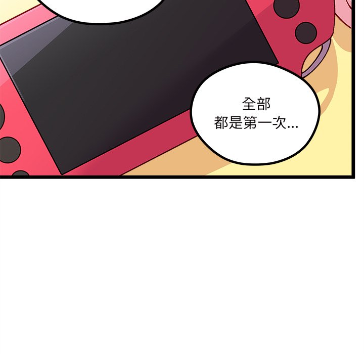 第 109 话60