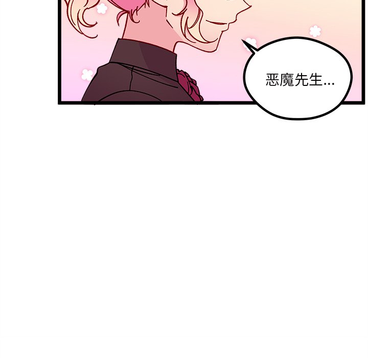 第 109 话64