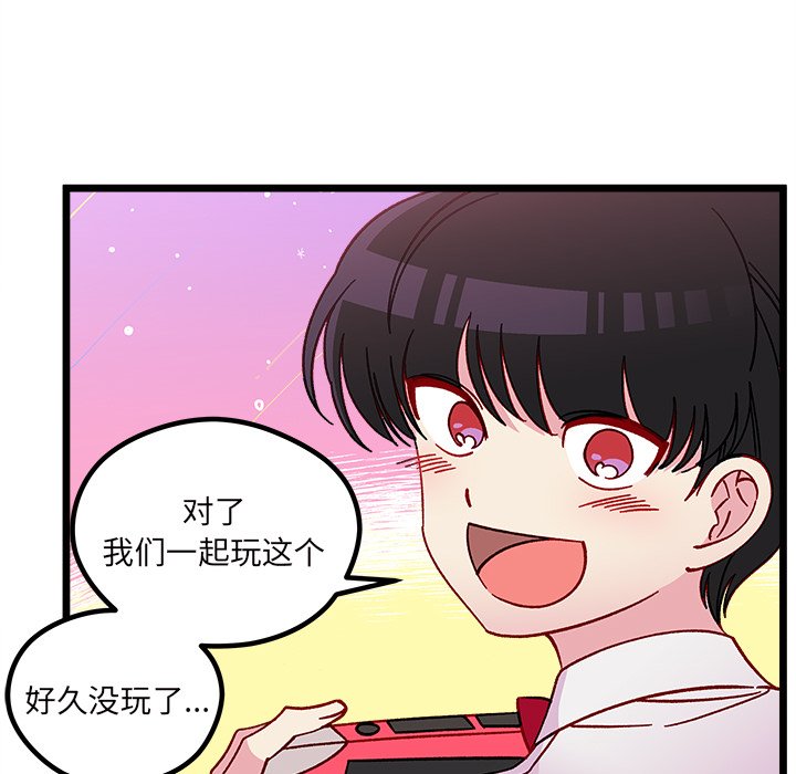 第 109 话67