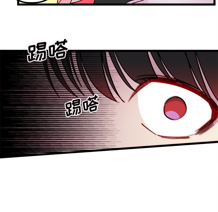 第 109 话68