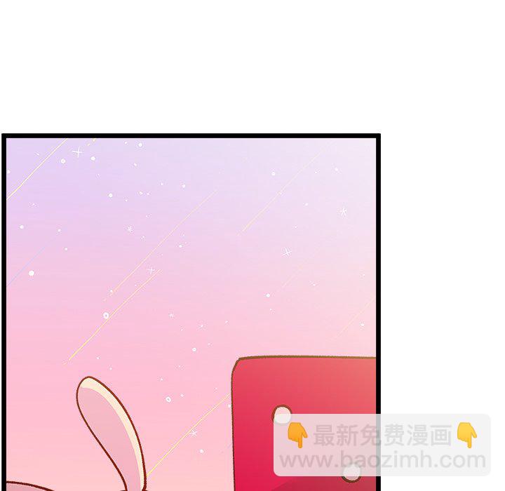 第 109 话69