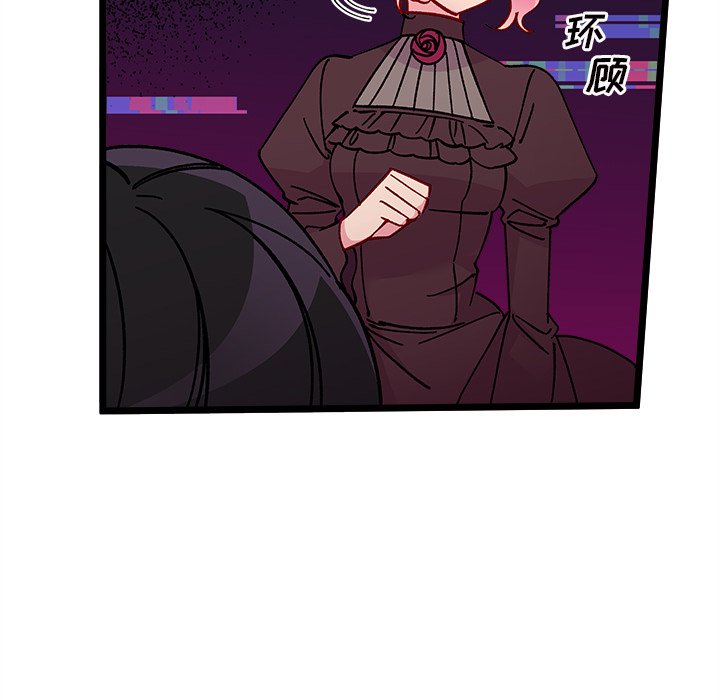 第 109 话73