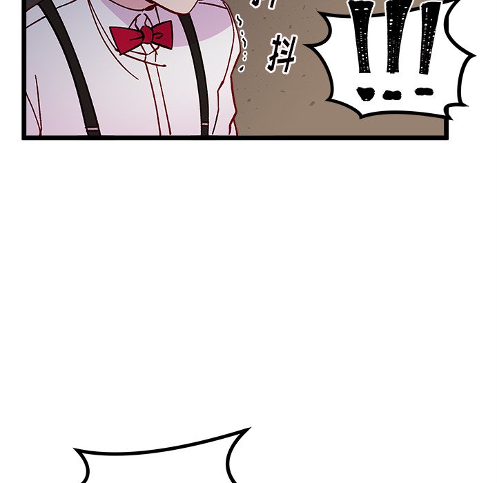 第 109 话75