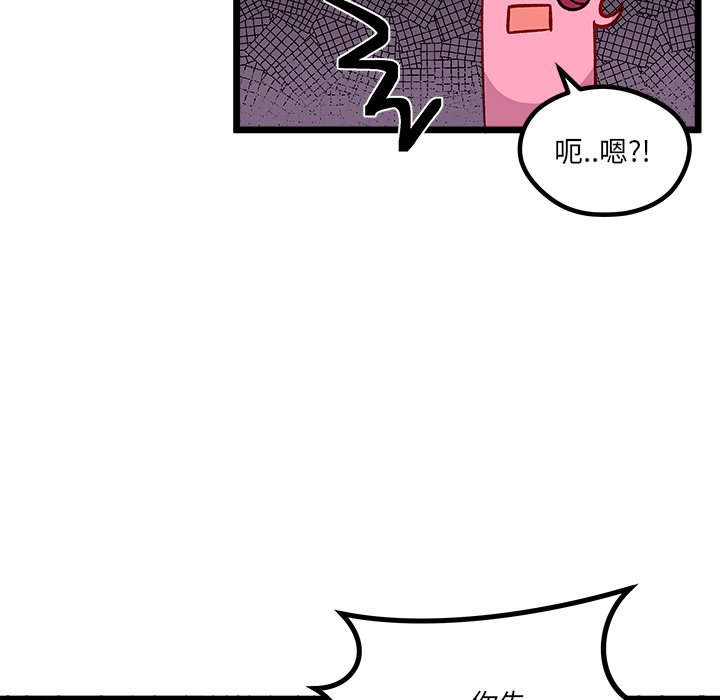 第 109 话81