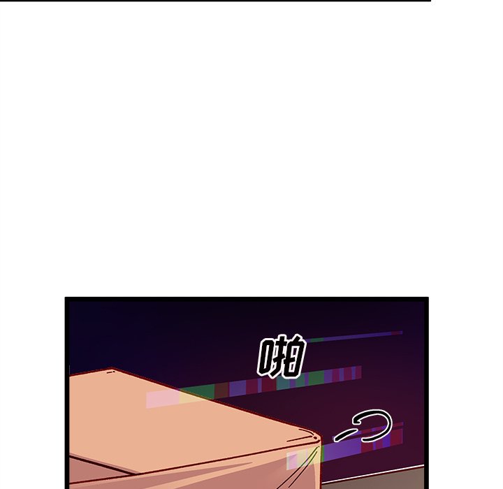 第 109 话86