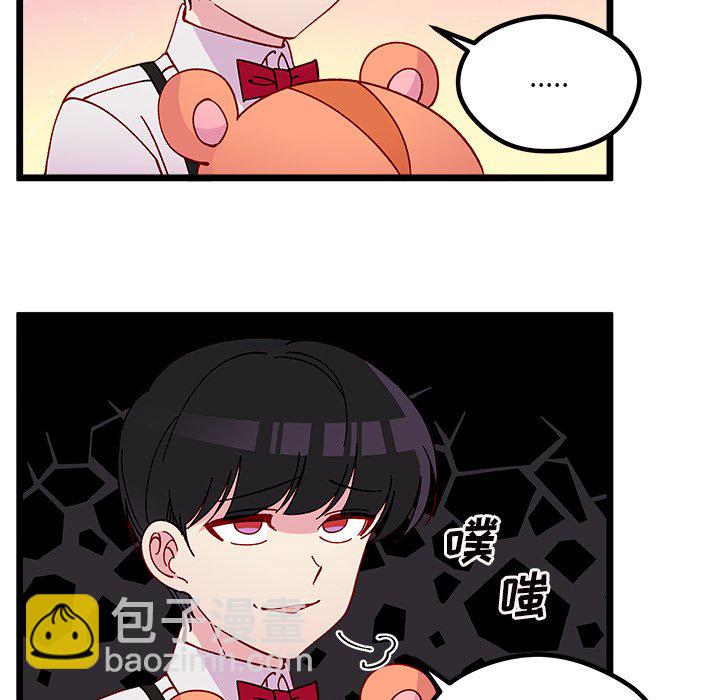 第 109 话9