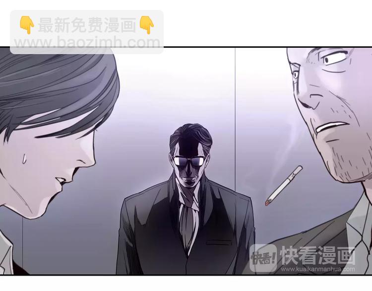 第2话 比赛24