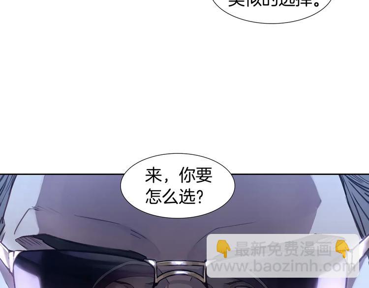 第2话 比赛53