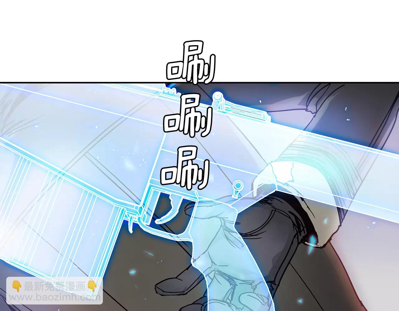 第10话 终止19