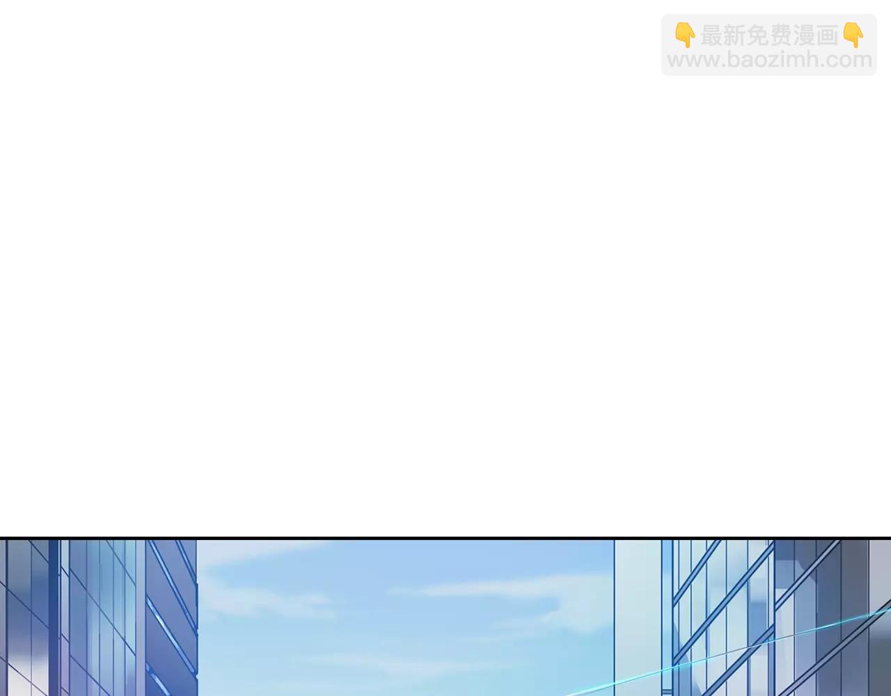 第10话 终止2