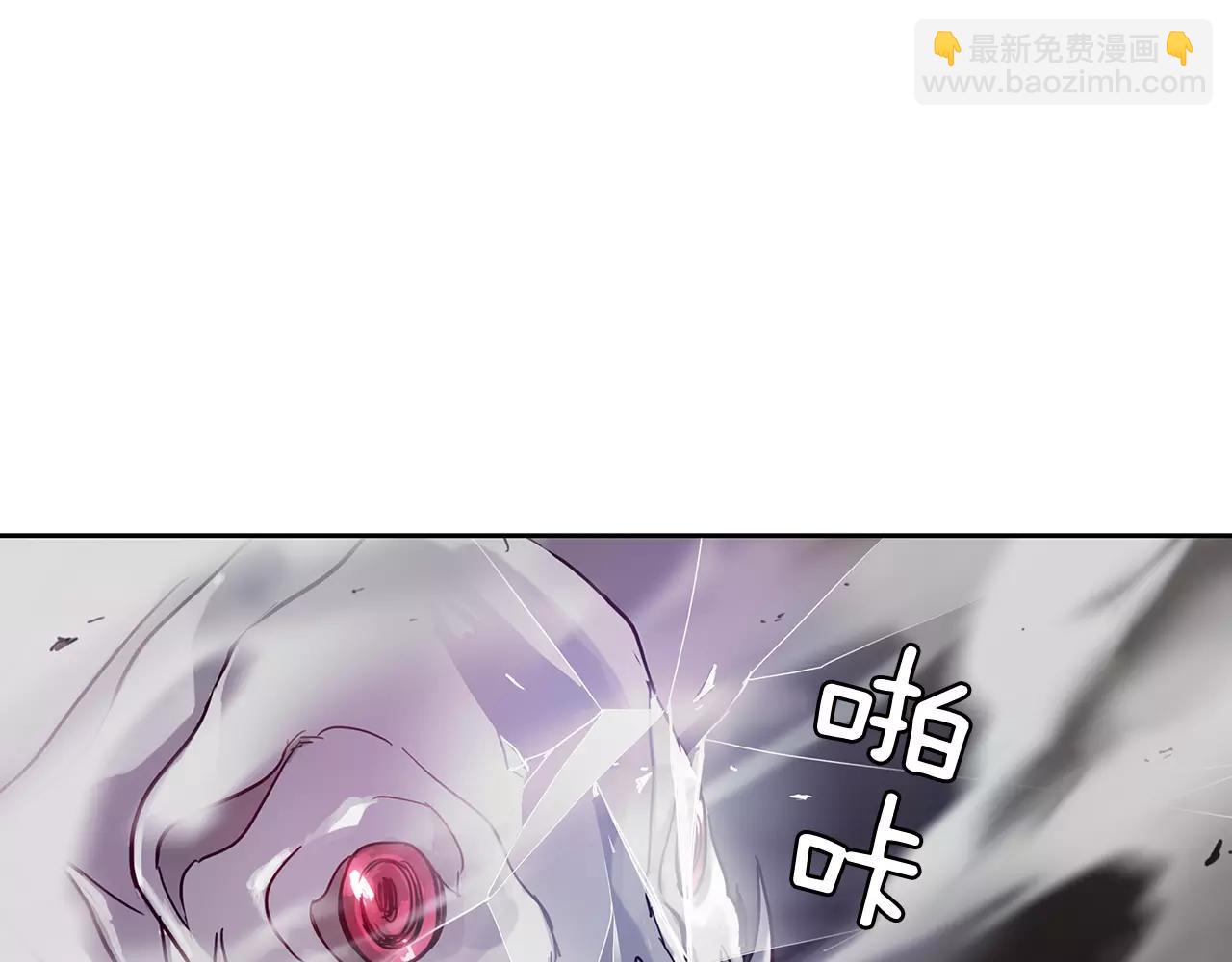 第10话 终止27