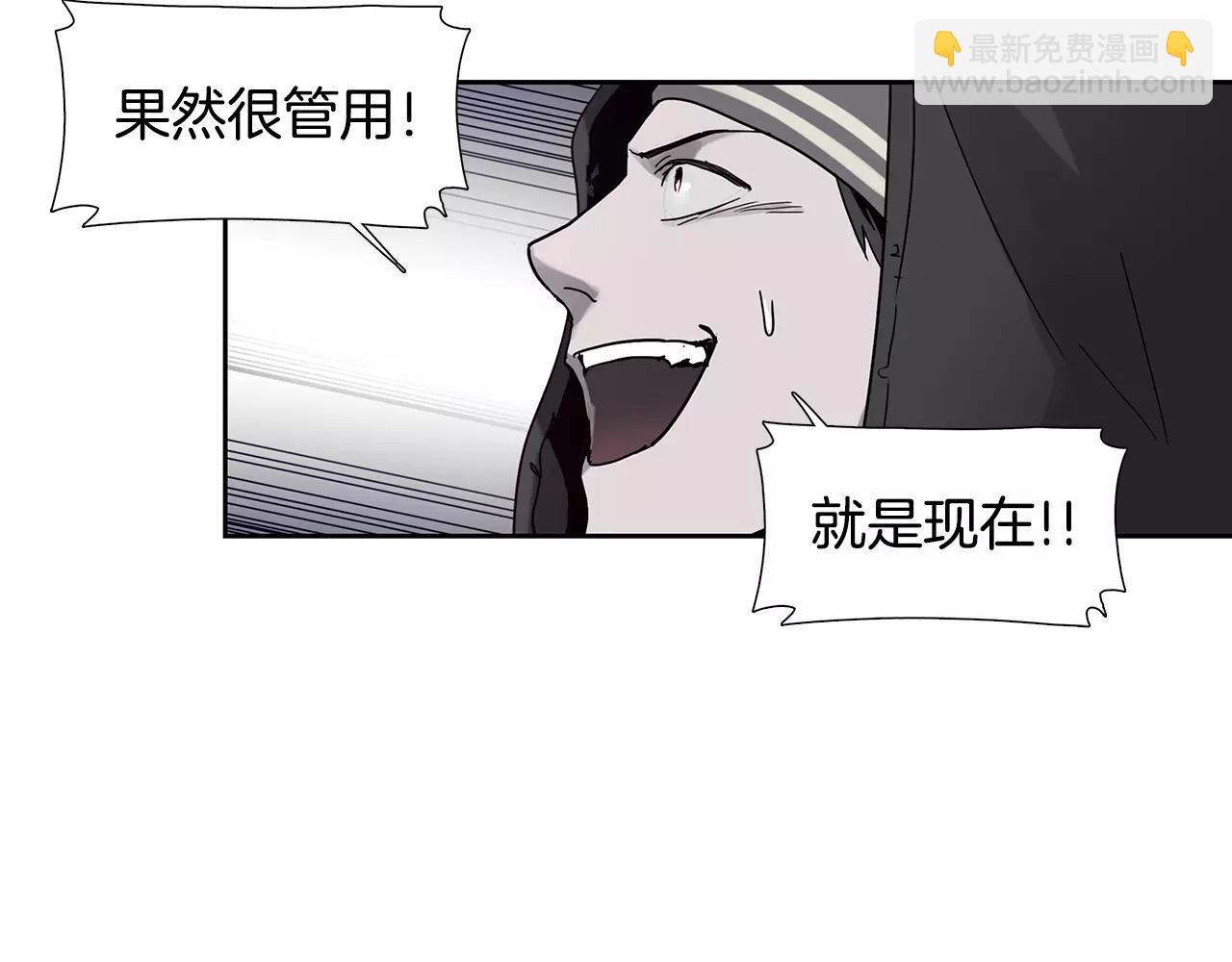 第10话 终止29