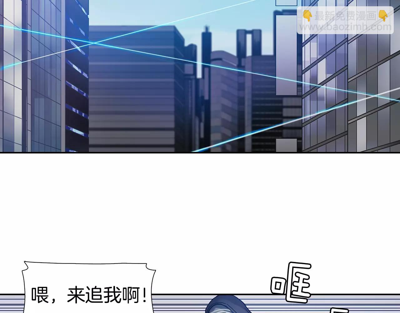 第10话 终止3