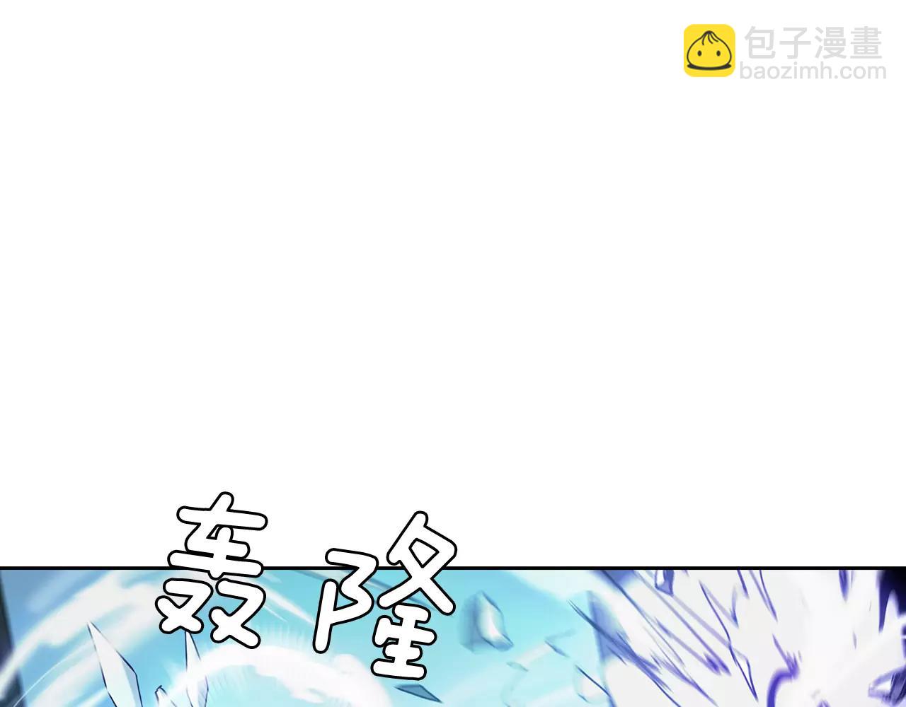 第10话 终止43
