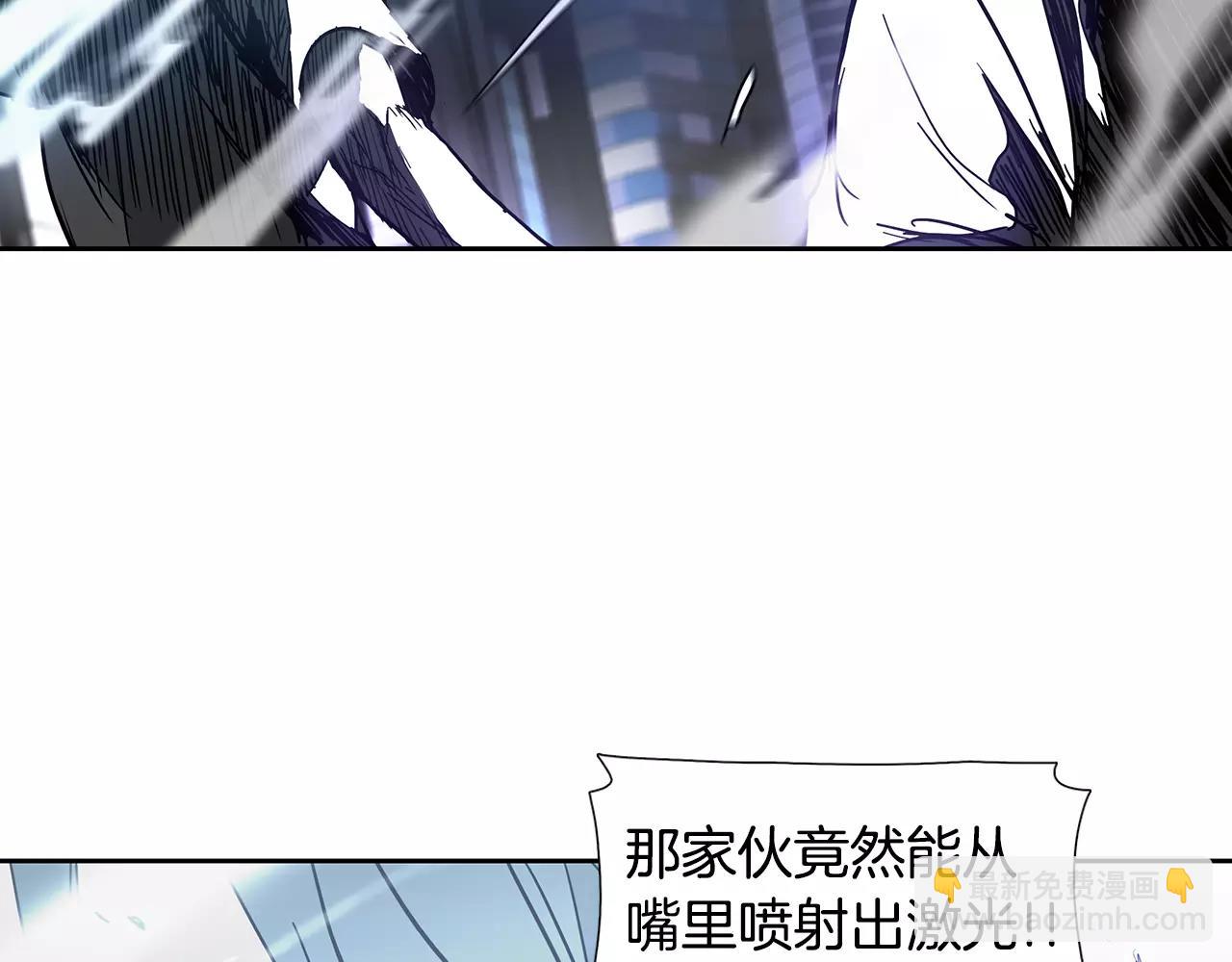 第10话 终止45
