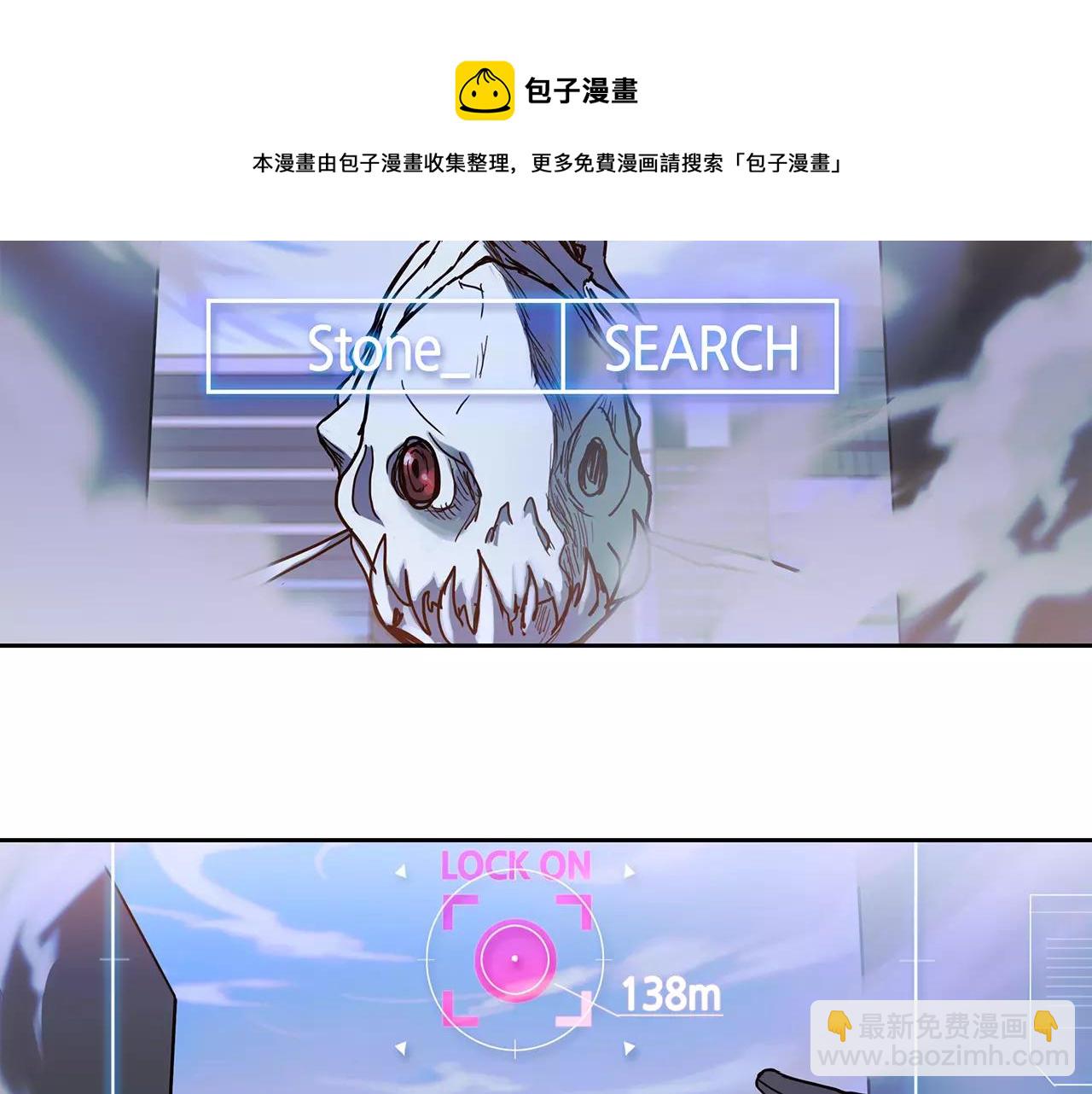 第10话 终止49