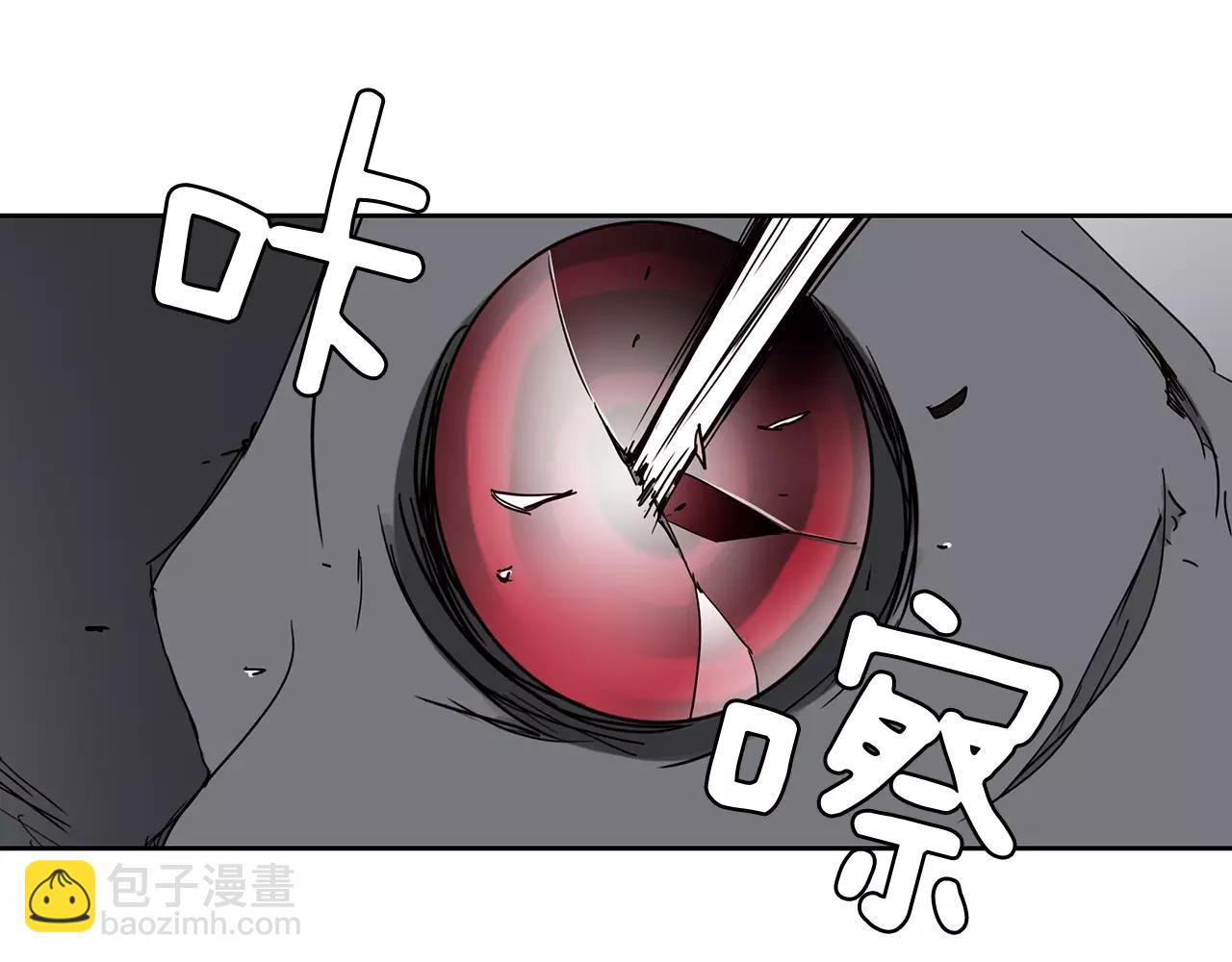第10话 终止67